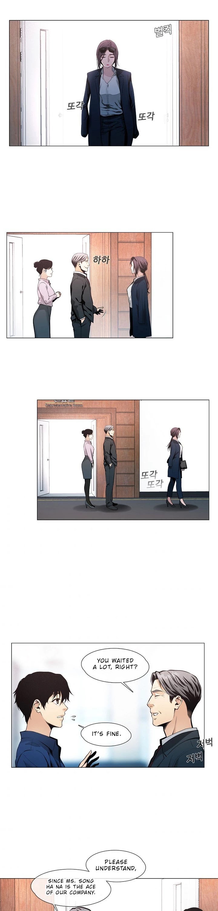 Movies Are Real Chapter 16 page 14 - Chapter 16