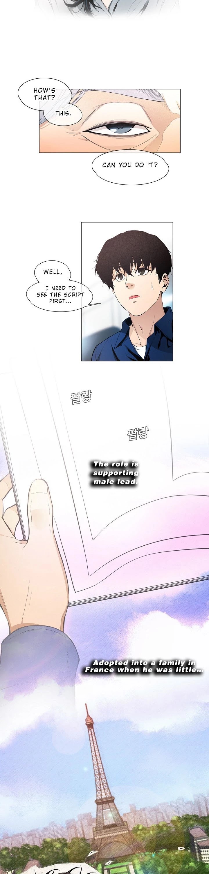 Movies Are Real Chapter 16 page 22 - Chapter 16