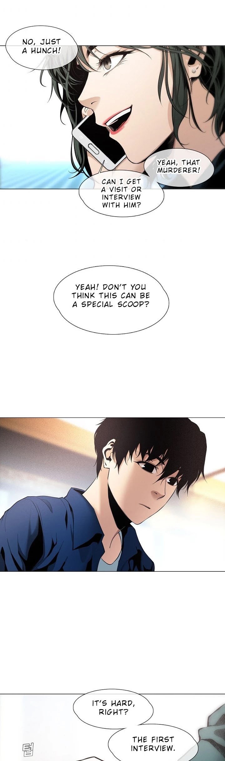 Movies Are Real Chapter 16 page 3 - Chapter 16