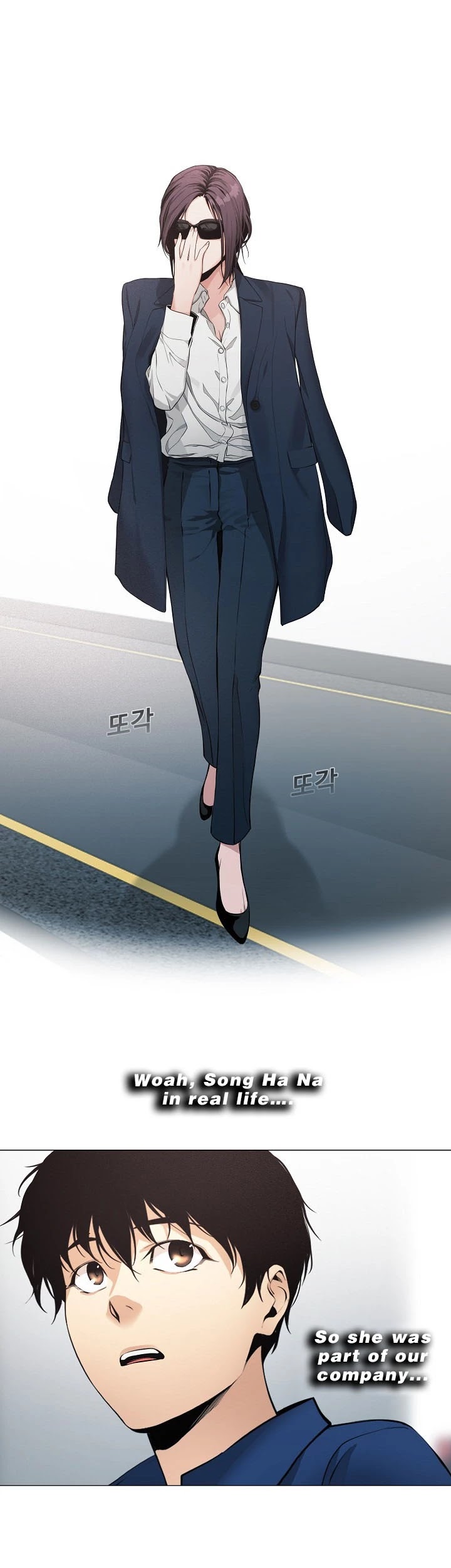 Movies Are Real Chapter 16 page 6 - Chapter 16