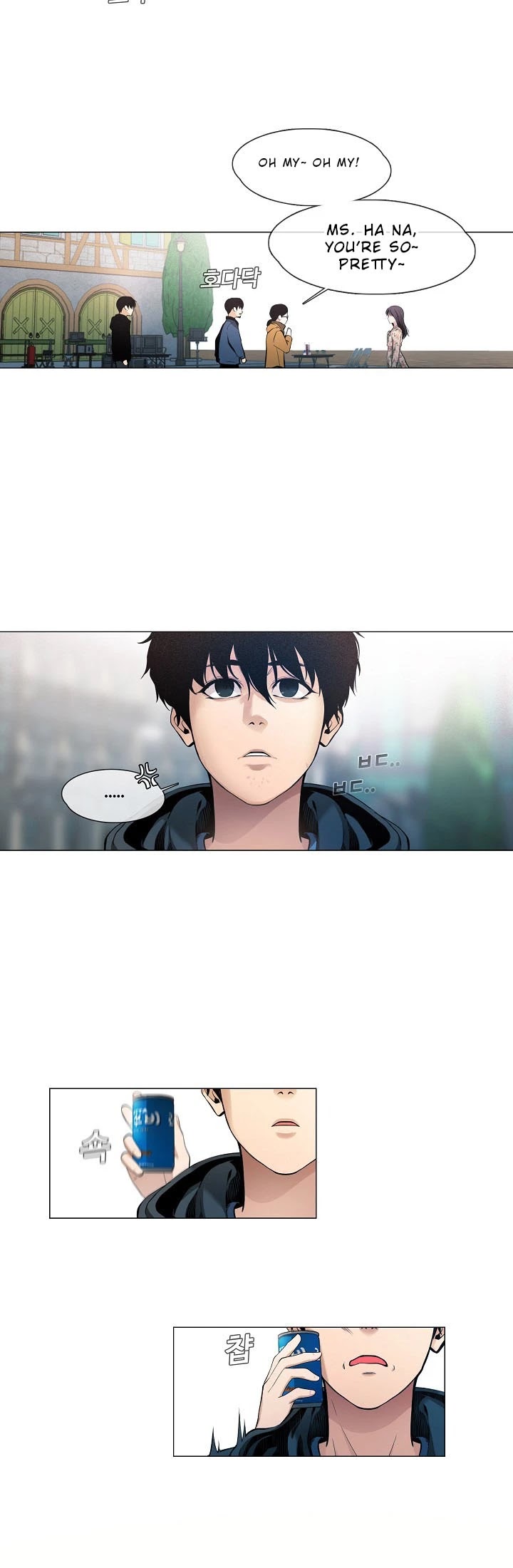 Movies Are Real Chapter 17 page 10 - Chapter 17