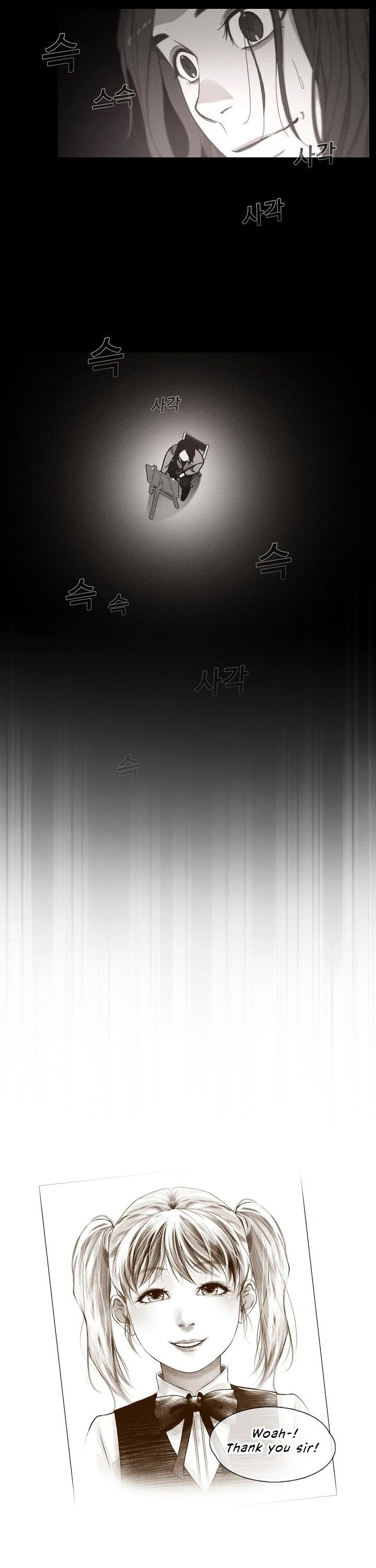 Movies Are Real Chapter 17 page 22 - Chapter 17