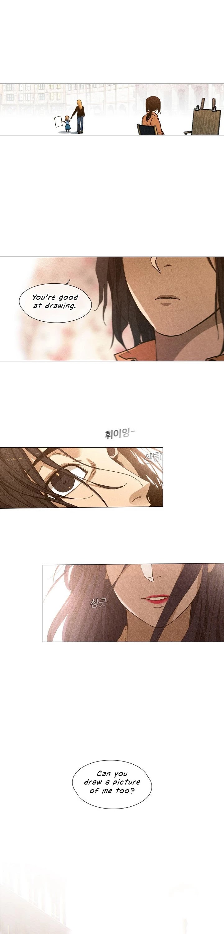 Movies Are Real Chapter 17 page 23 - Chapter 17