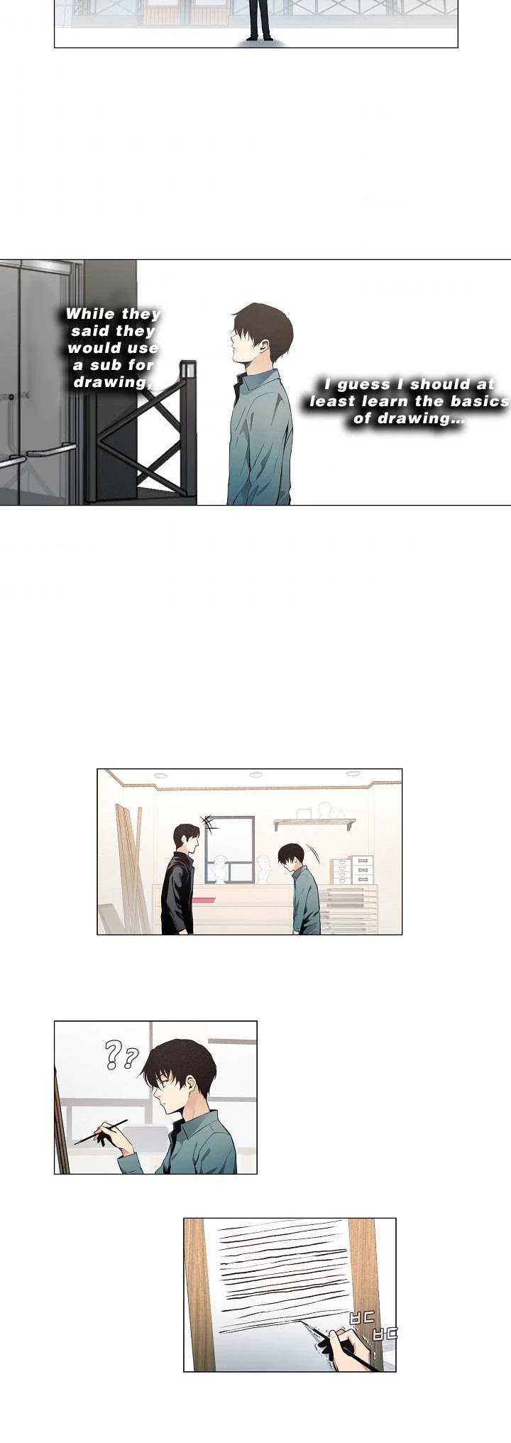 Movies Are Real Chapter 17 page 3 - Chapter 17