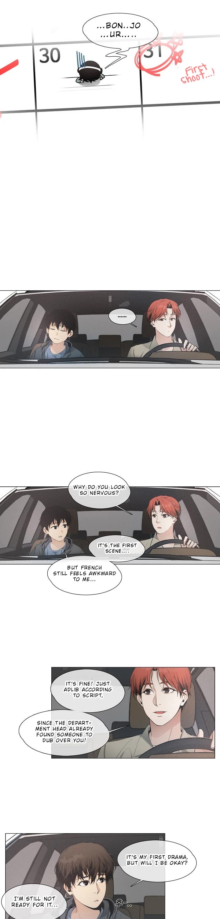 Movies Are Real Chapter 17 page 5 - Chapter 17
