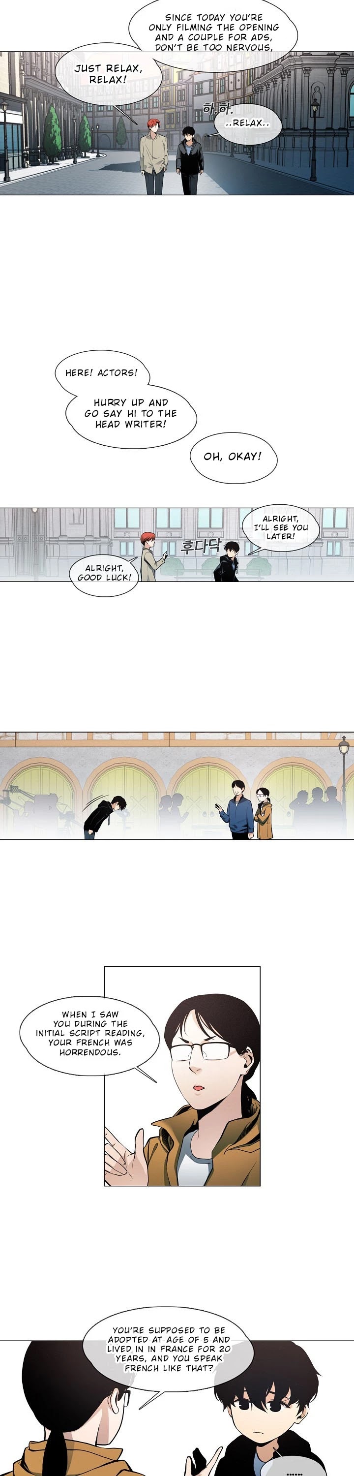 Movies Are Real Chapter 17 page 8 - Chapter 17