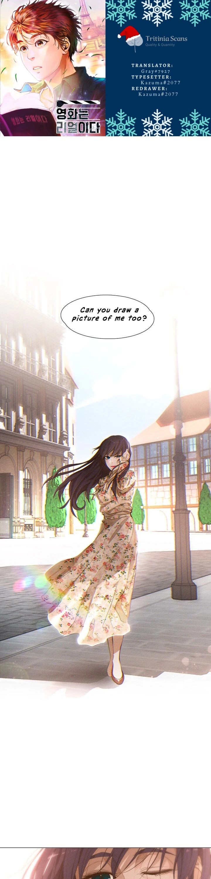 Movies Are Real Chapter 18 page 1 - Chapter 18