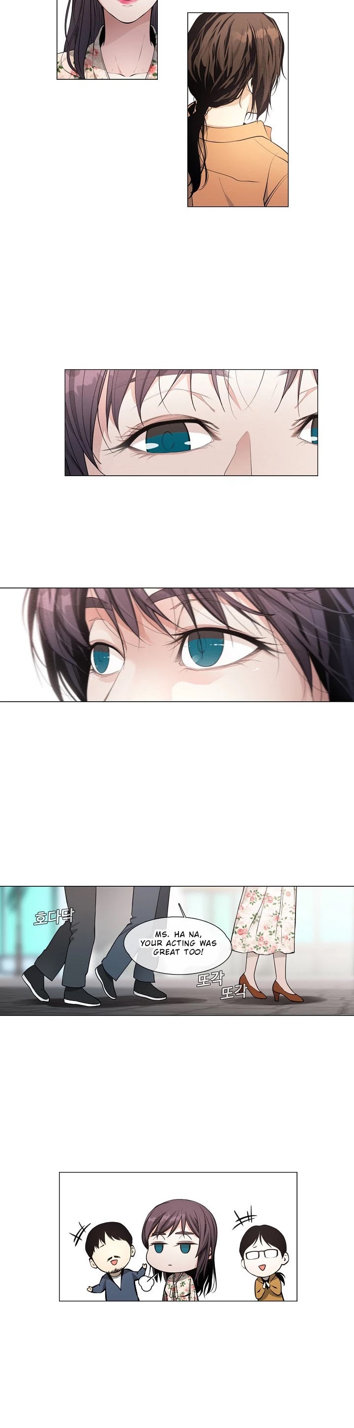Movies Are Real Chapter 18 page 11 - Chapter 18