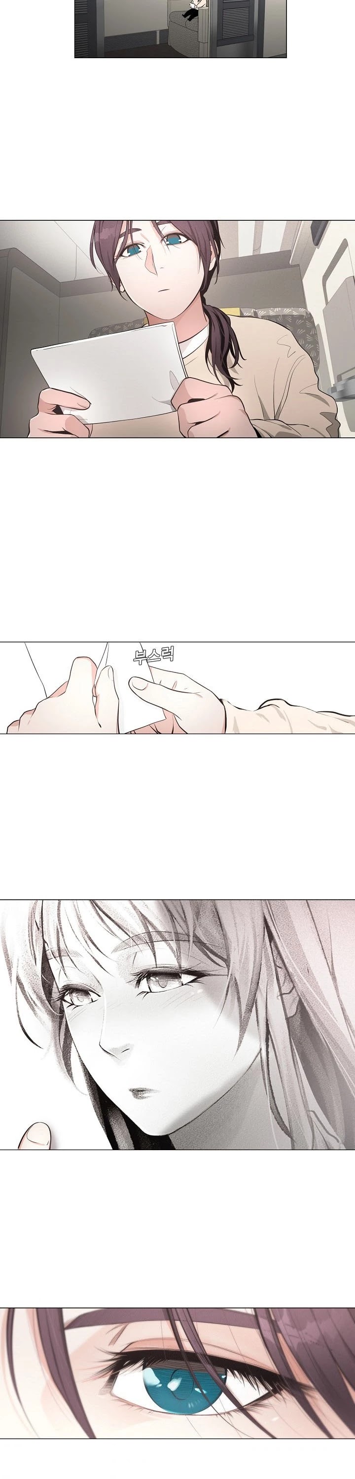 Movies Are Real Chapter 18 page 20 - Chapter 18