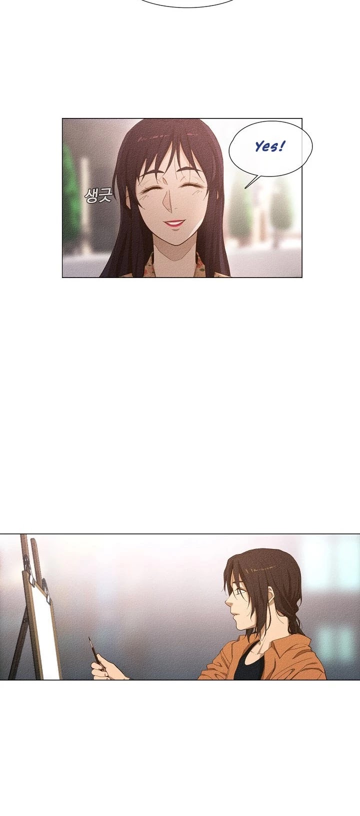 Movies Are Real Chapter 18 page 4 - Chapter 18