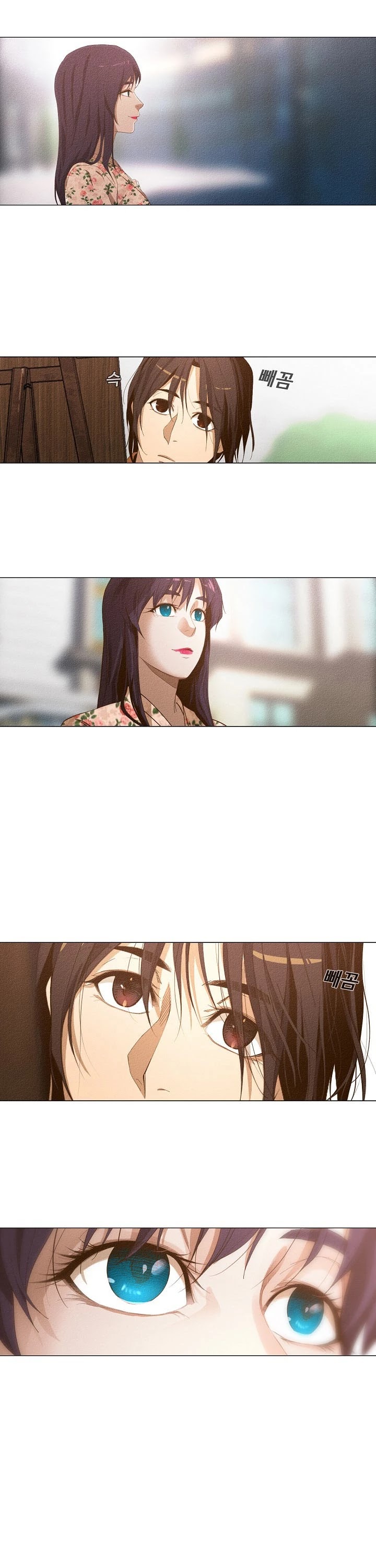 Movies Are Real Chapter 18 page 5 - Chapter 18
