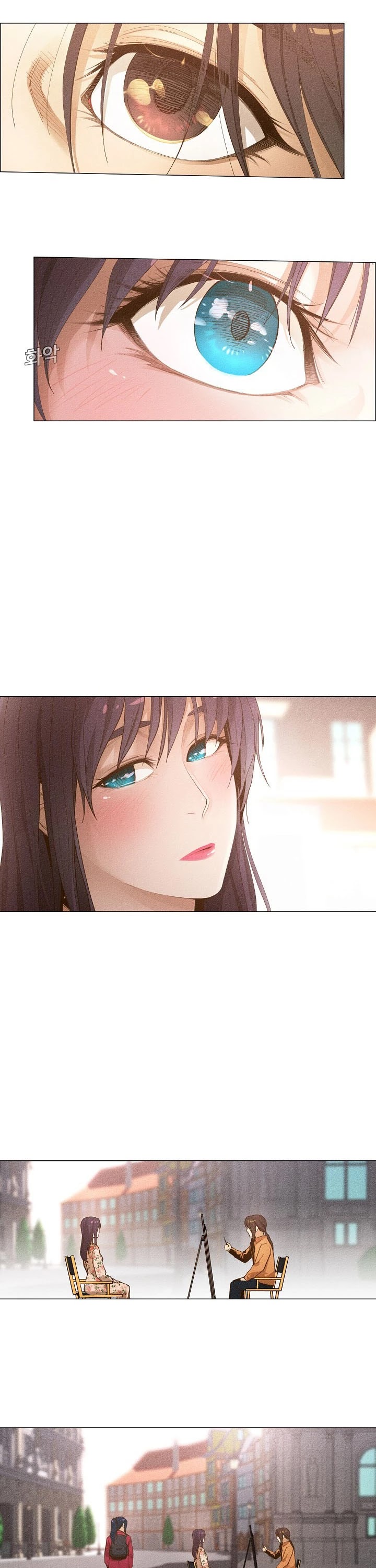 Movies Are Real Chapter 18 page 6 - Chapter 18