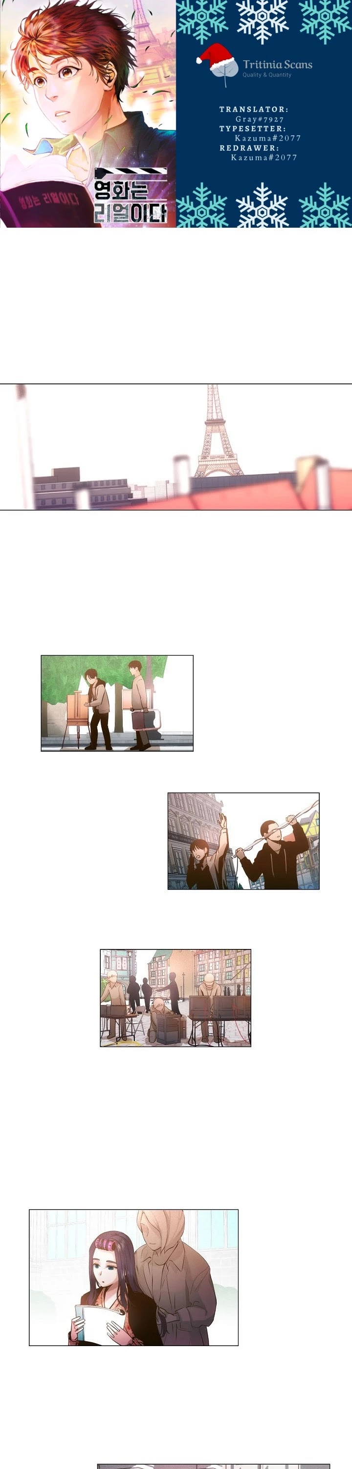 Movies Are Real Chapter 19 page 1 - Chapter 19