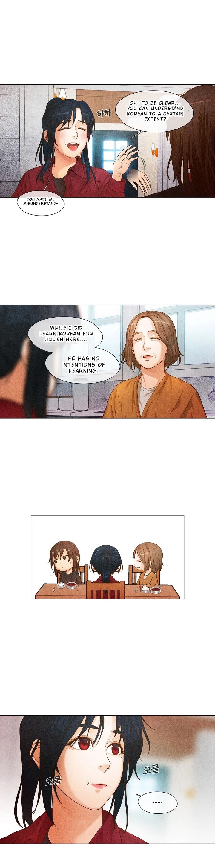 Movies Are Real Chapter 19 page 10 - Chapter 19