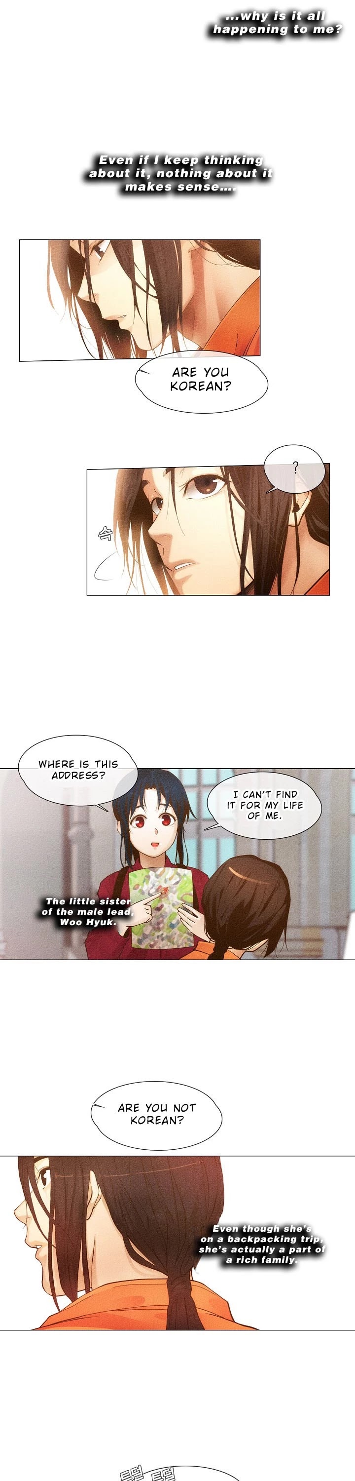 Movies Are Real Chapter 19 page 5 - Chapter 19