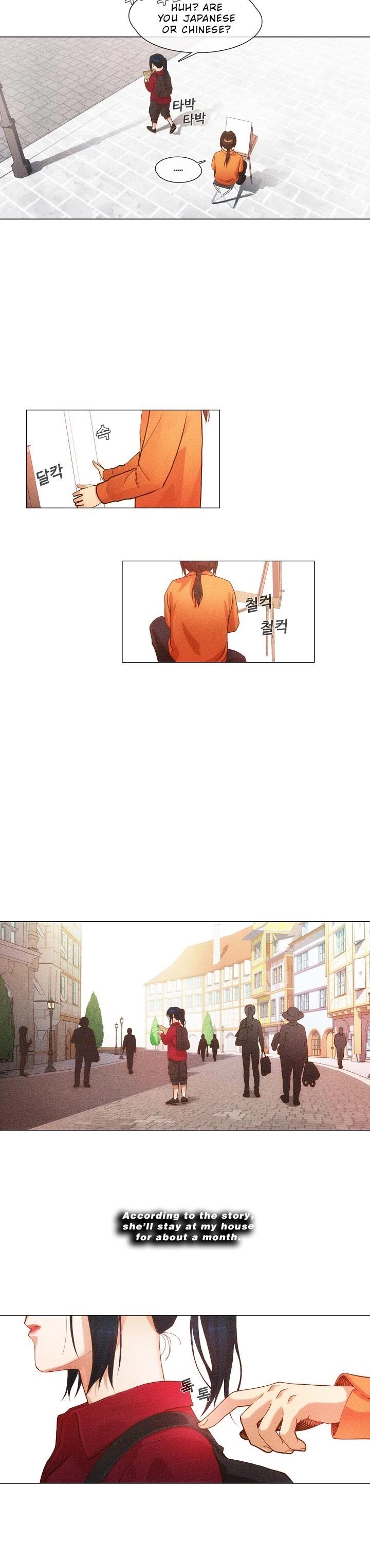 Movies Are Real Chapter 19 page 6 - Chapter 19