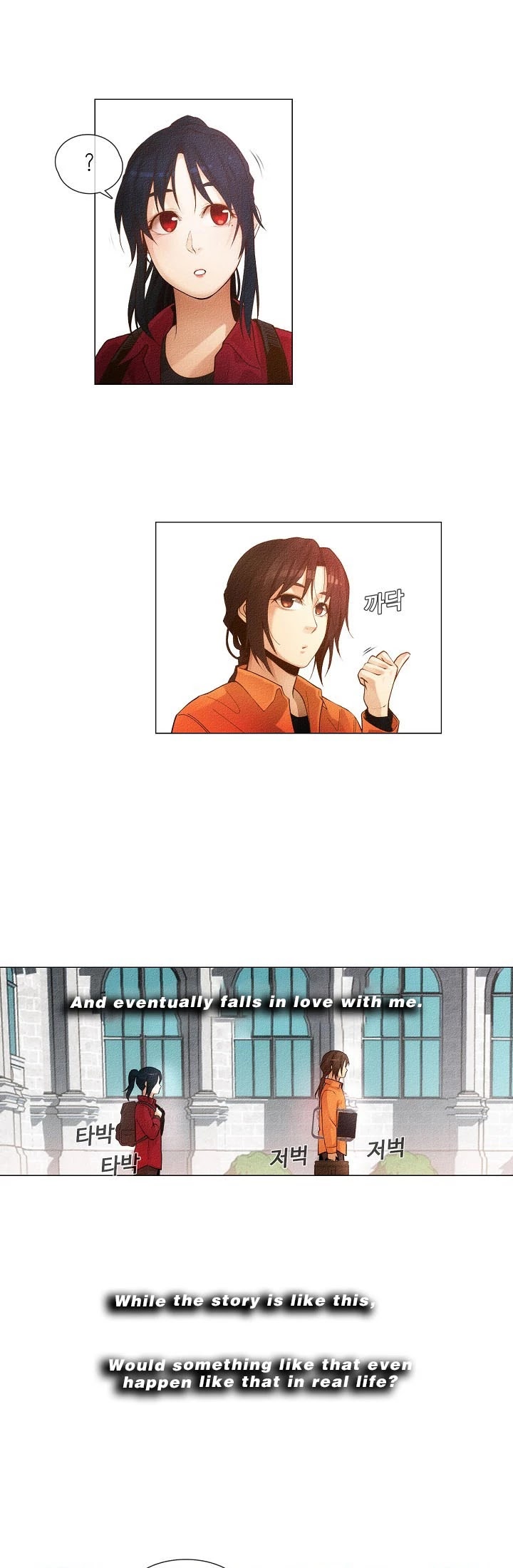 Movies Are Real Chapter 19 page 7 - Chapter 19