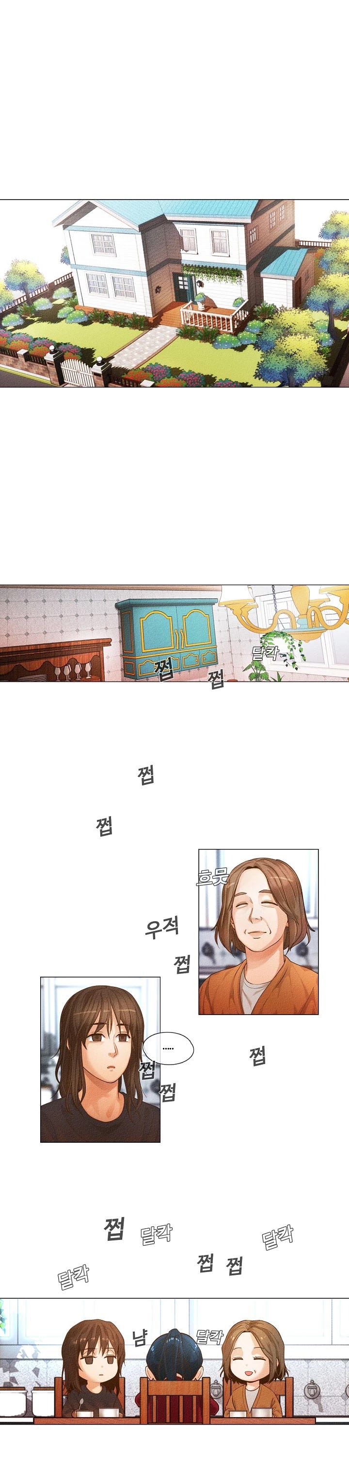Movies Are Real Chapter 19 page 9 - Chapter 19