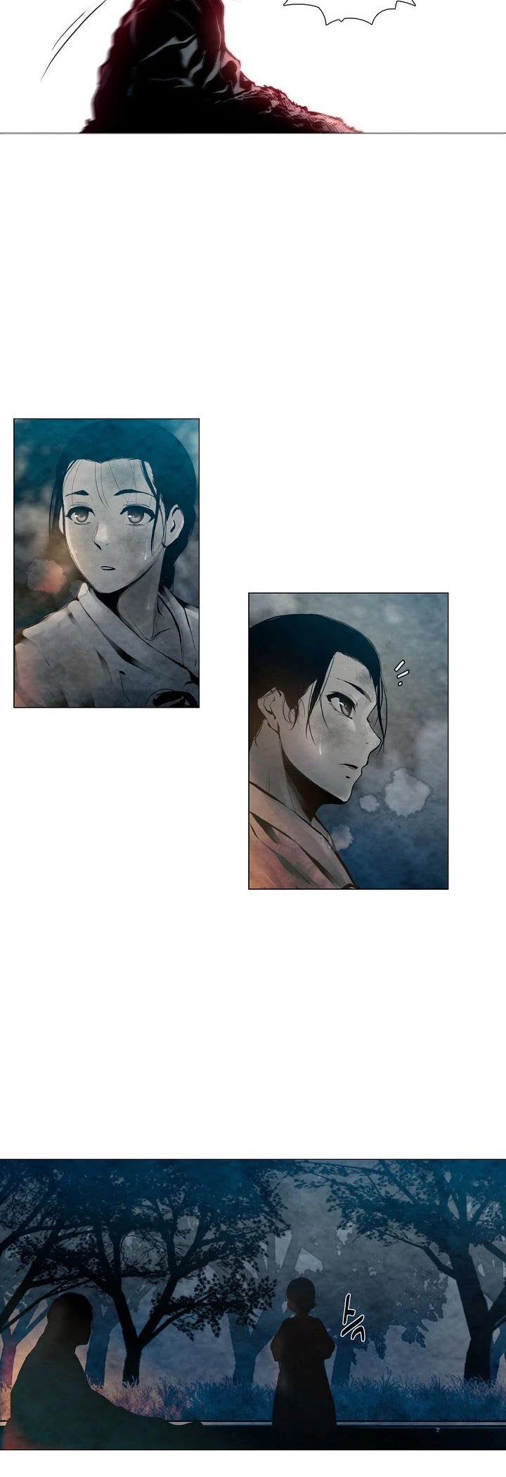 Movies Are Real Chapter 2 page 14 - Chapter 2