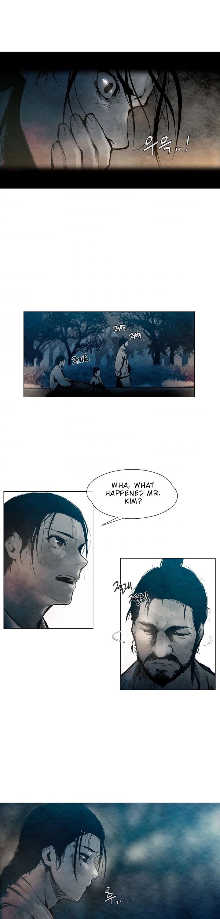 Movies Are Real Chapter 2 page 16 - Chapter 2