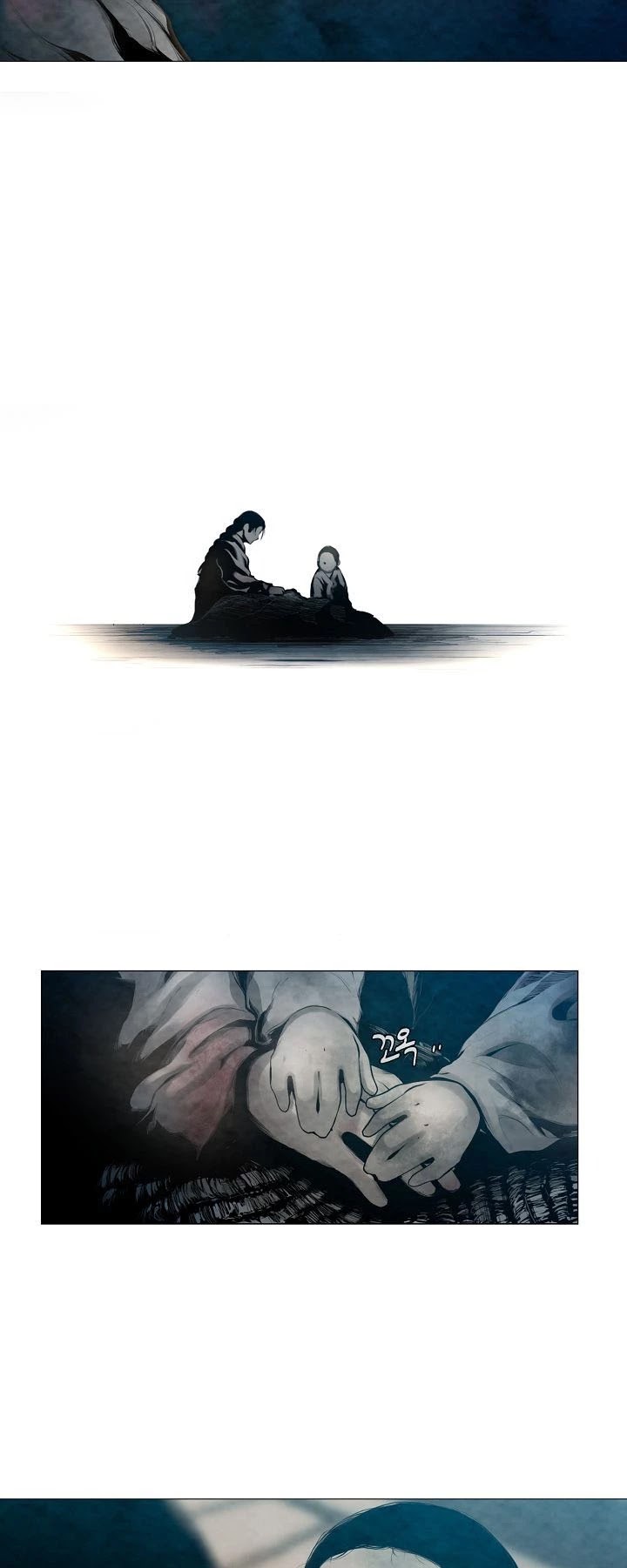 Movies Are Real Chapter 2 page 17 - Chapter 2