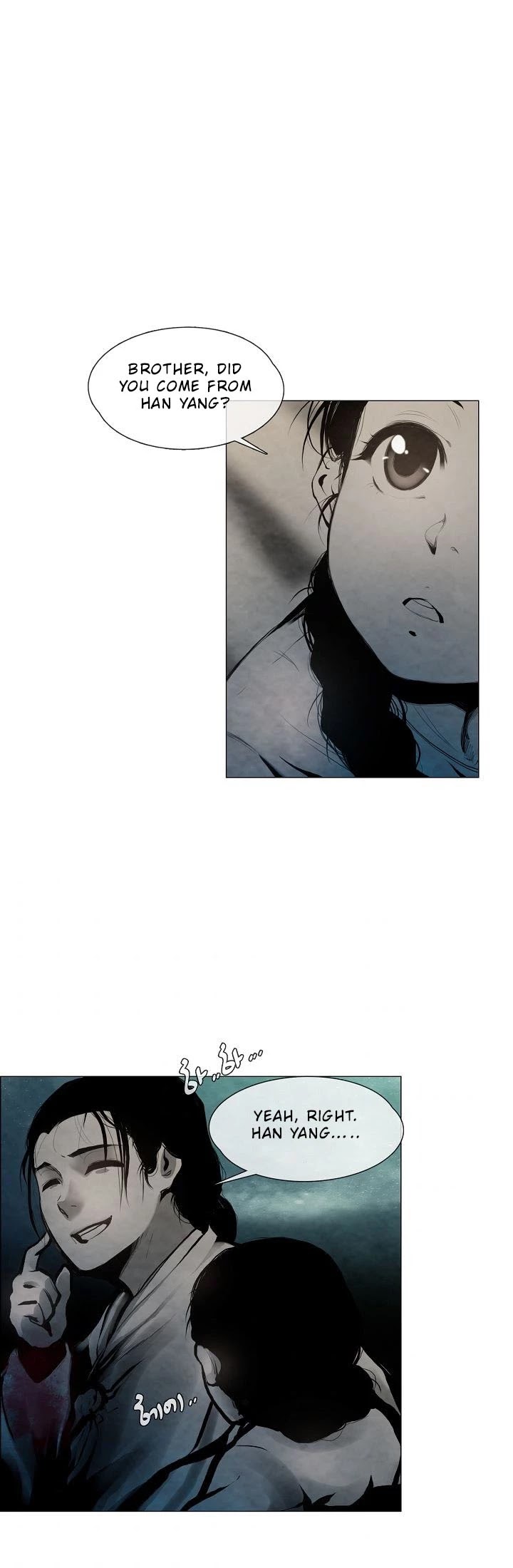 Movies Are Real Chapter 2 page 25 - Chapter 2