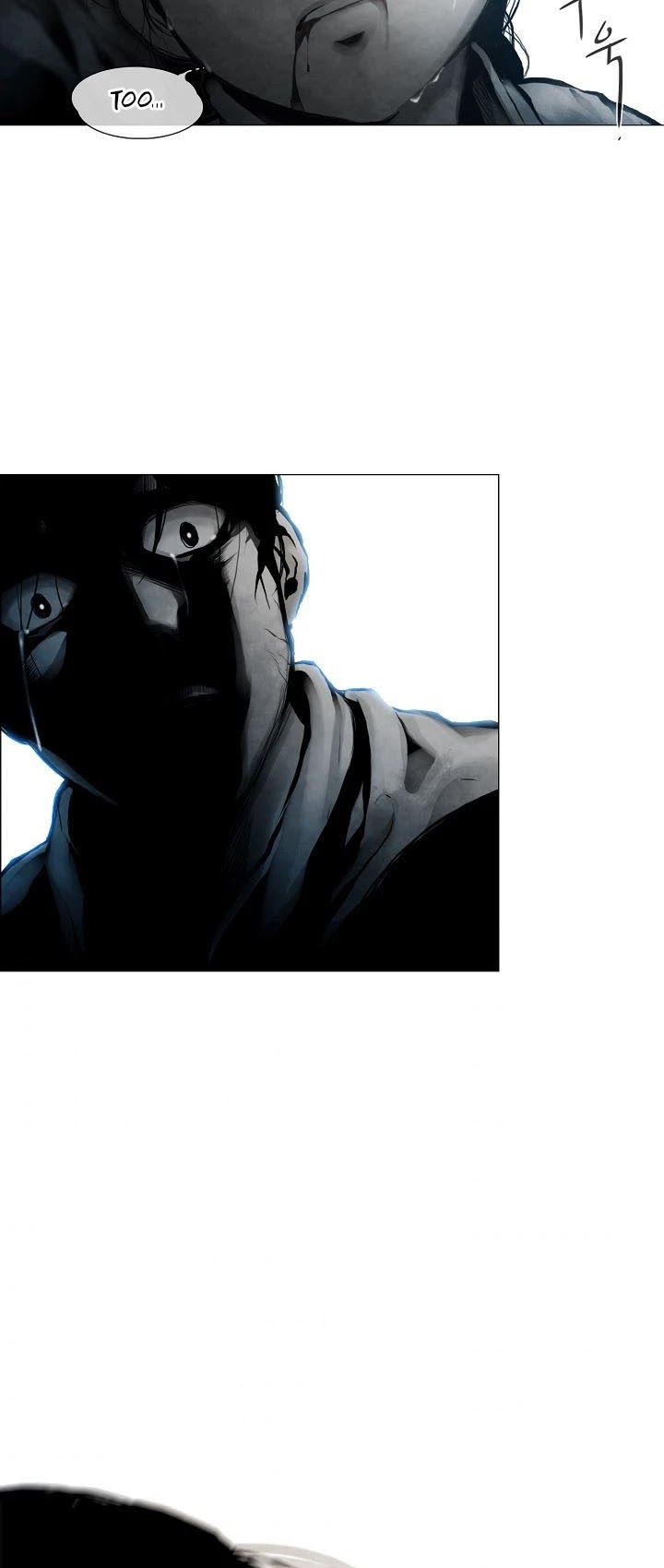 Movies Are Real Chapter 2 page 31 - Chapter 2