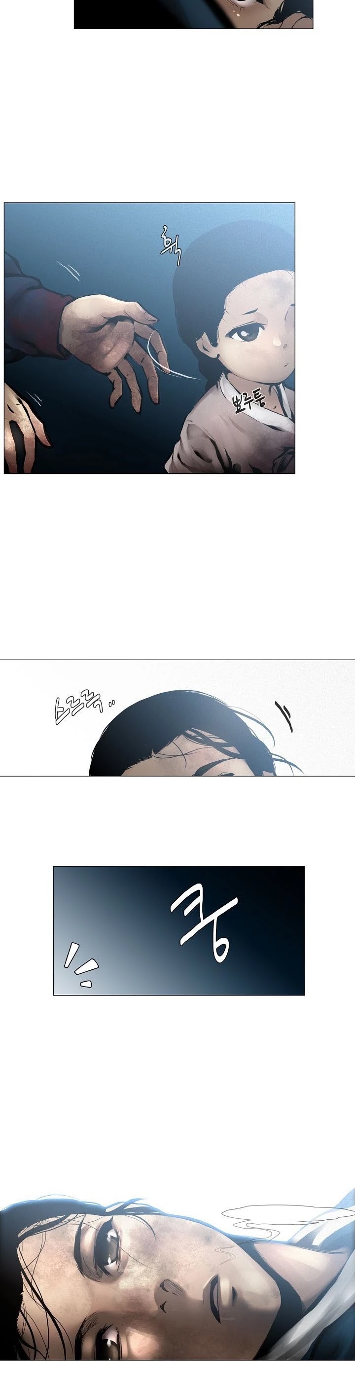 Movies Are Real Chapter 2 page 34 - Chapter 2
