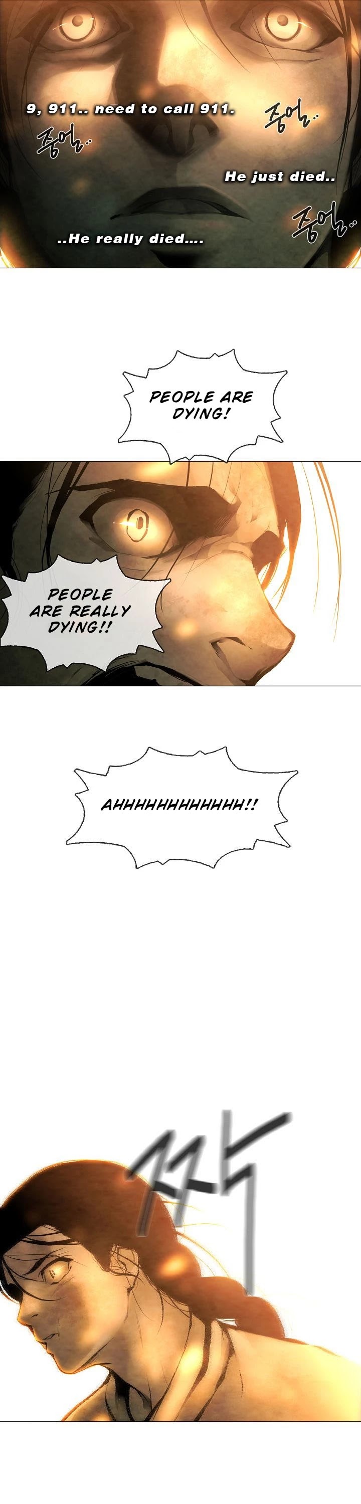 Movies Are Real Chapter 2 page 8 - Chapter 2