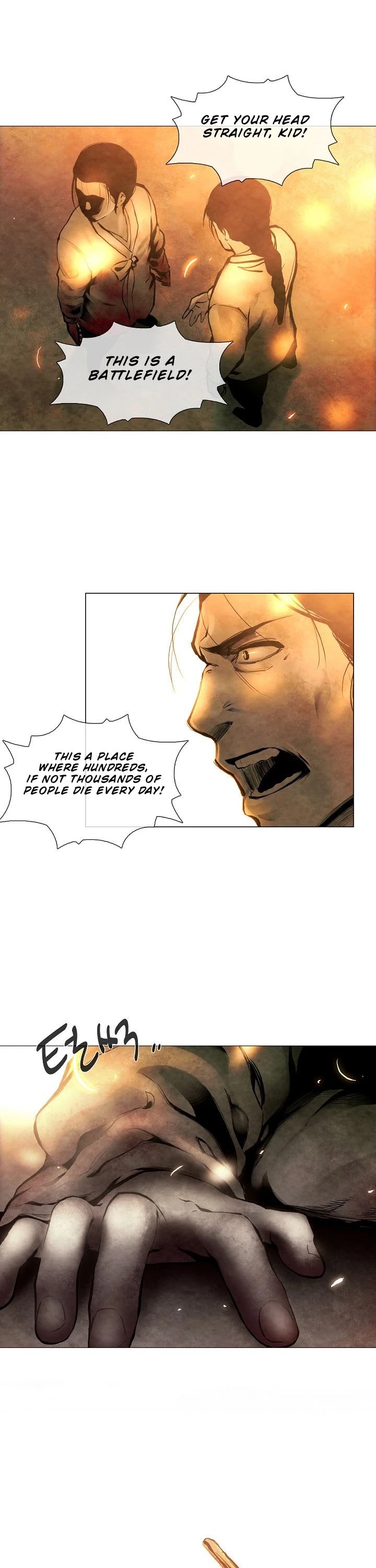 Movies Are Real Chapter 2 page 9 - Chapter 2
