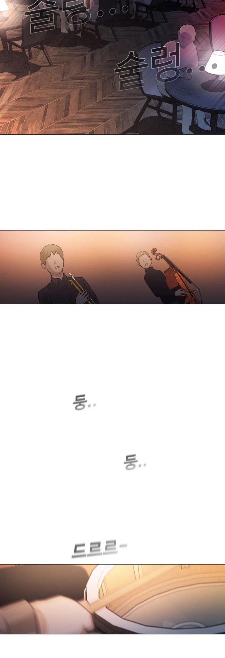 Movies Are Real Chapter 20 page 14 - Chapter 20