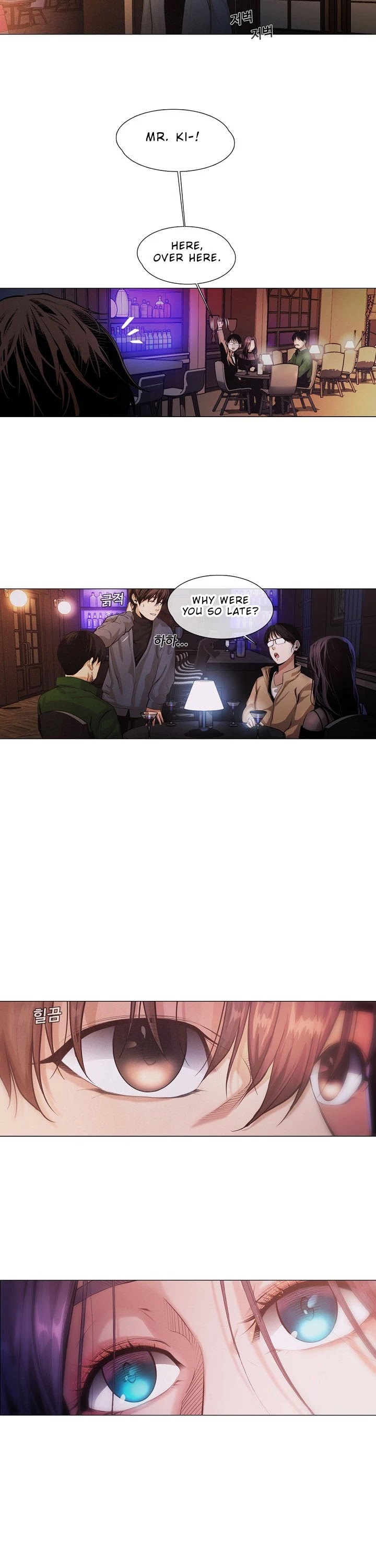Movies Are Real Chapter 20 page 6 - Chapter 20
