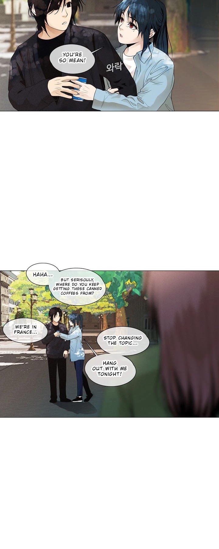 Movies Are Real Chapter 21 page 11 - Chapter 21