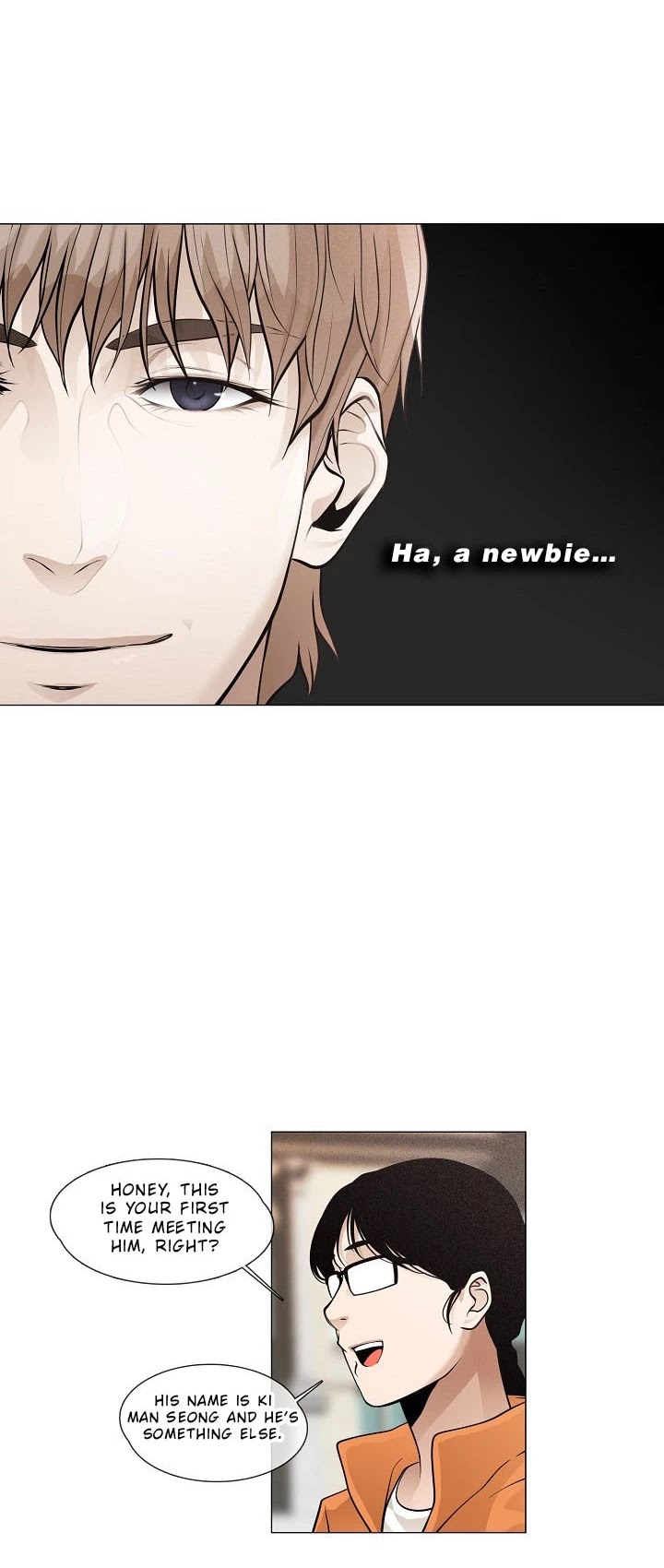 Movies Are Real Chapter 21 page 18 - Chapter 21