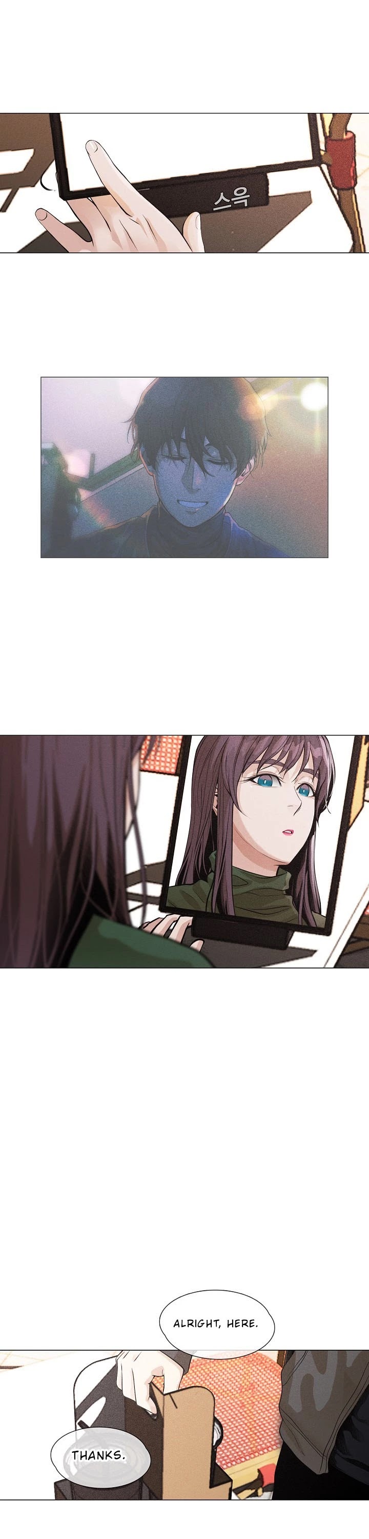 Movies Are Real Chapter 21 page 8 - Chapter 21