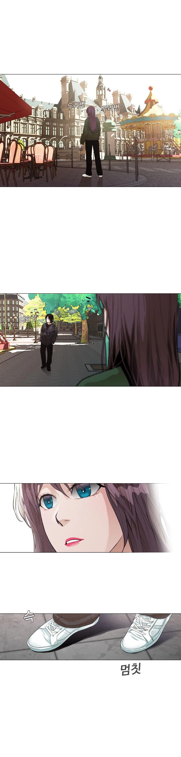 Movies Are Real Chapter 21 page 9 - Chapter 21