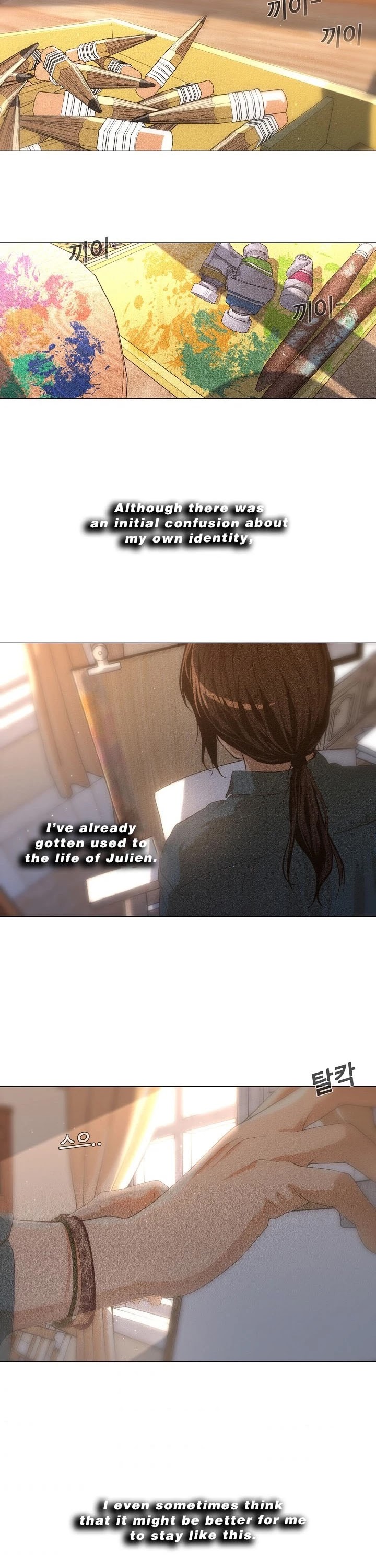 Movies Are Real Chapter 22 page 2 - Chapter 22