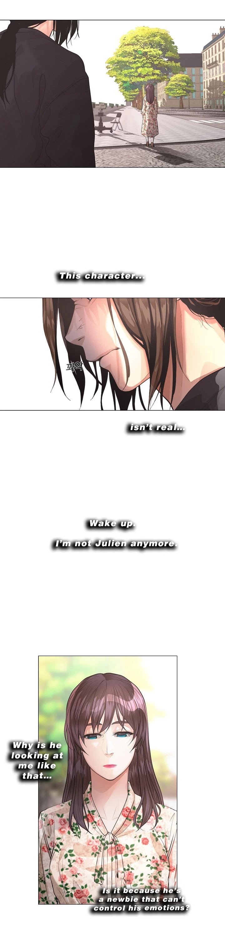 Movies Are Real Chapter 22 page 22 - Chapter 22