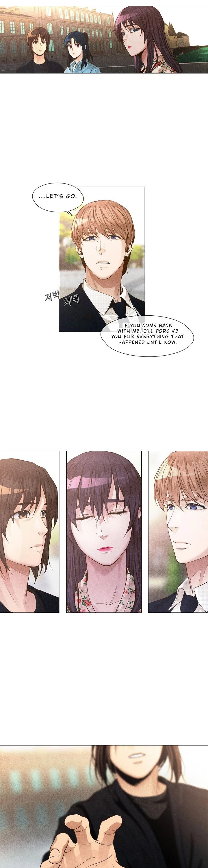 Movies Are Real Chapter 22 page 8 - Chapter 22