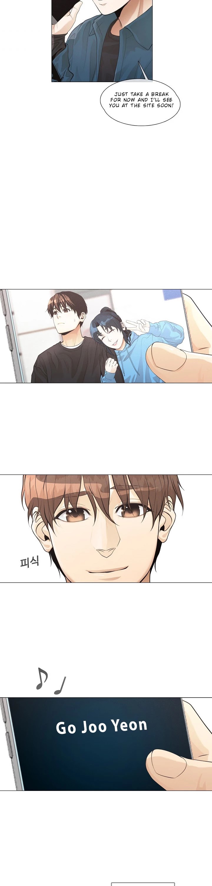 Movies Are Real Chapter 23 page 13 - Chapter 23