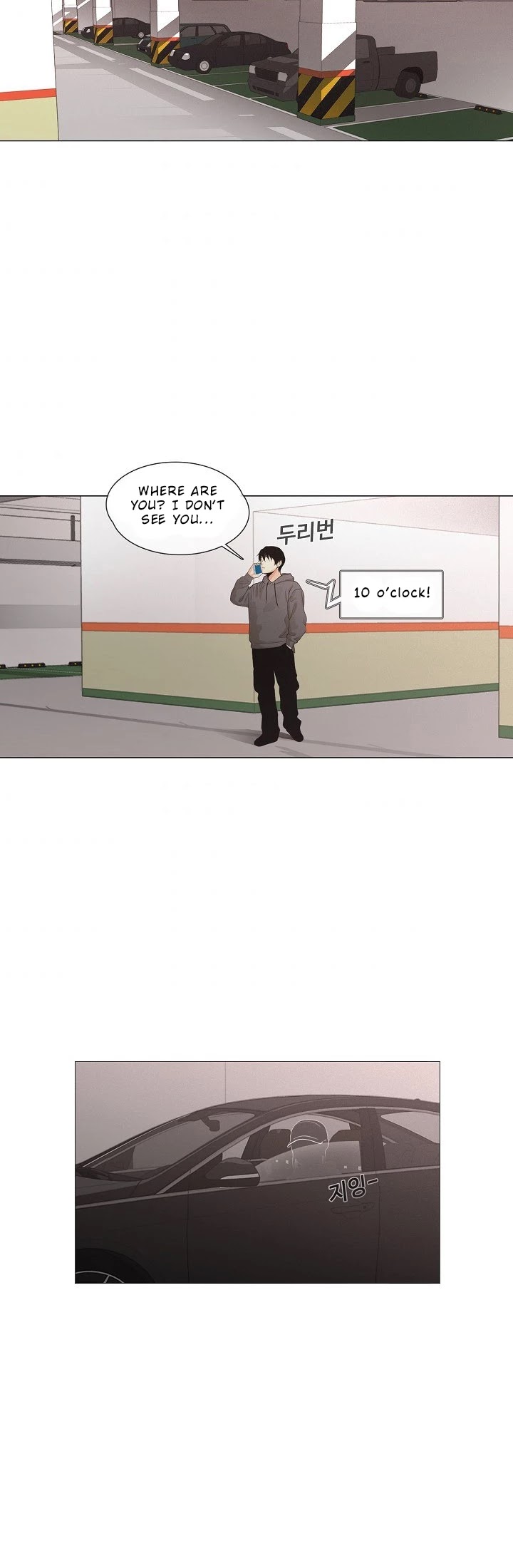 Movies Are Real Chapter 23 page 19 - Chapter 23