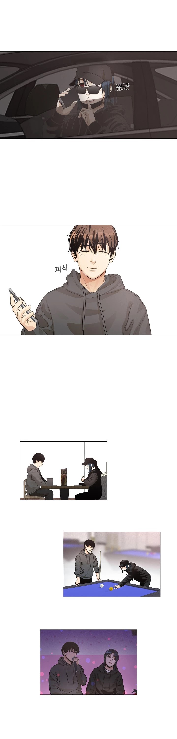 Movies Are Real Chapter 23 page 20 - Chapter 23