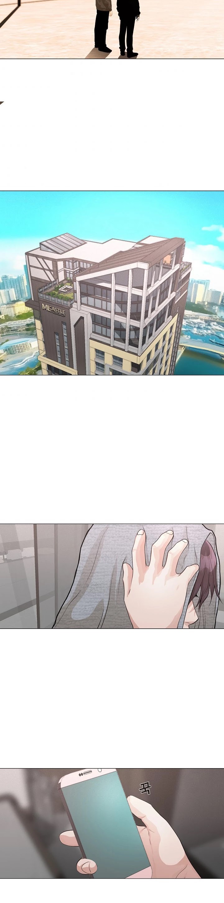 Movies Are Real Chapter 23 page 22 - Chapter 23
