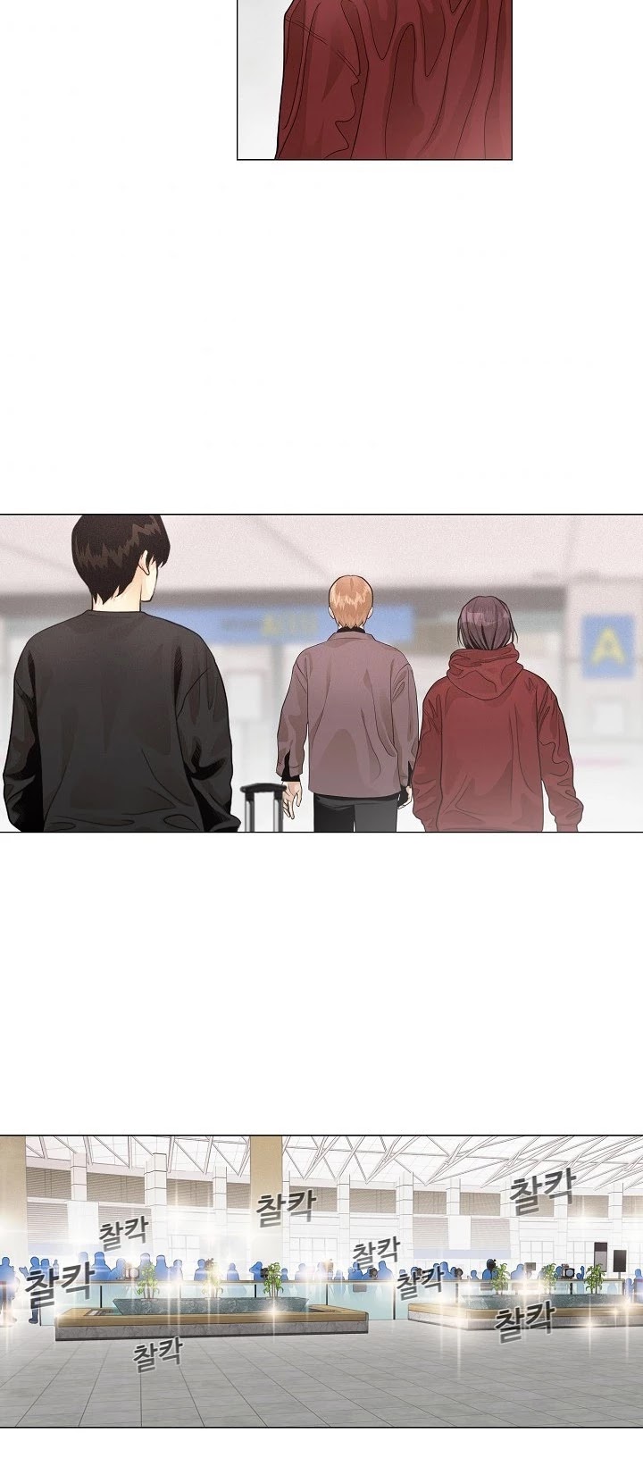 Movies Are Real Chapter 23 page 3 - Chapter 23