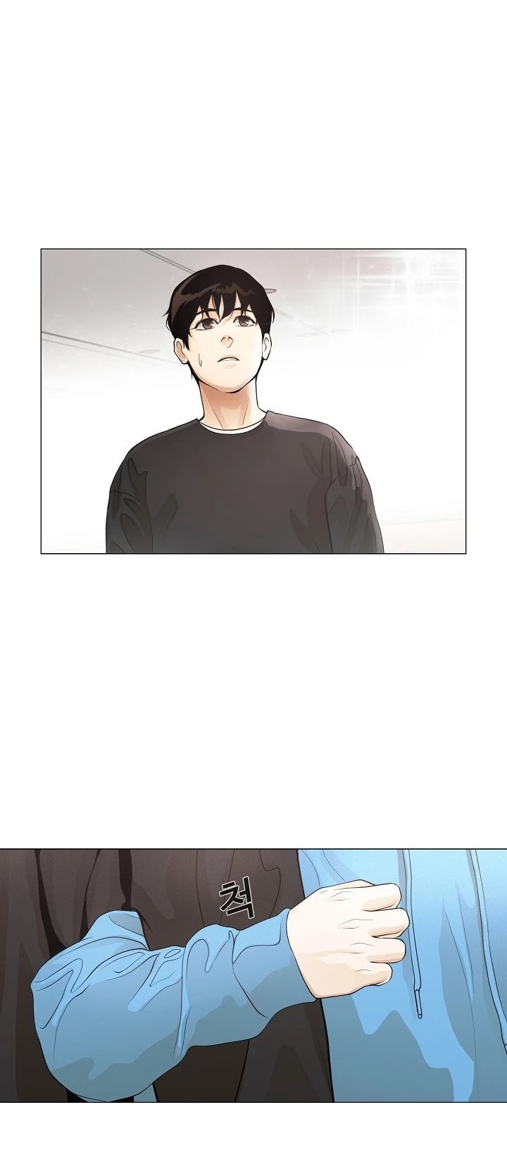 Movies Are Real Chapter 23 page 4 - Chapter 23