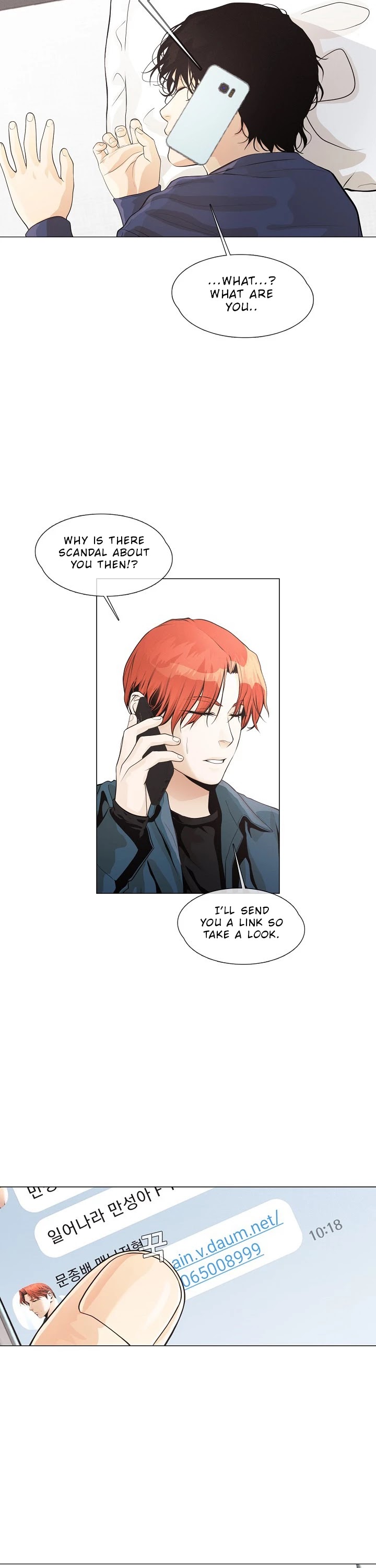 Movies Are Real Chapter 23 page 9 - Chapter 23