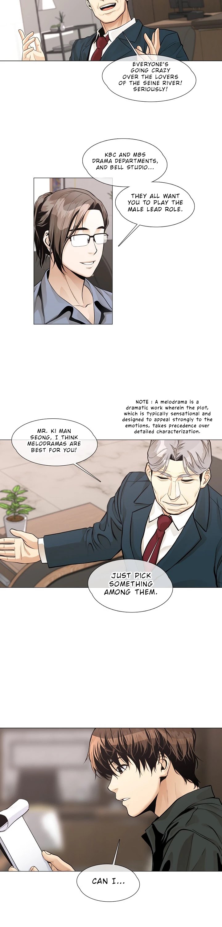 Movies Are Real Chapter 24 page 16 - Chapter 24