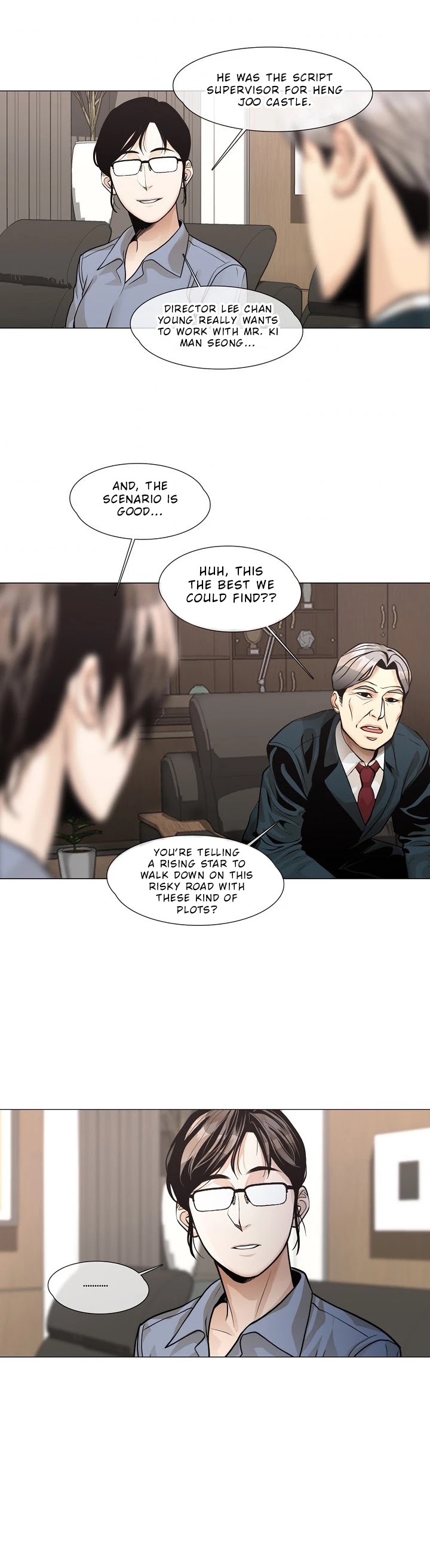 Movies Are Real Chapter 24 page 21 - Chapter 24