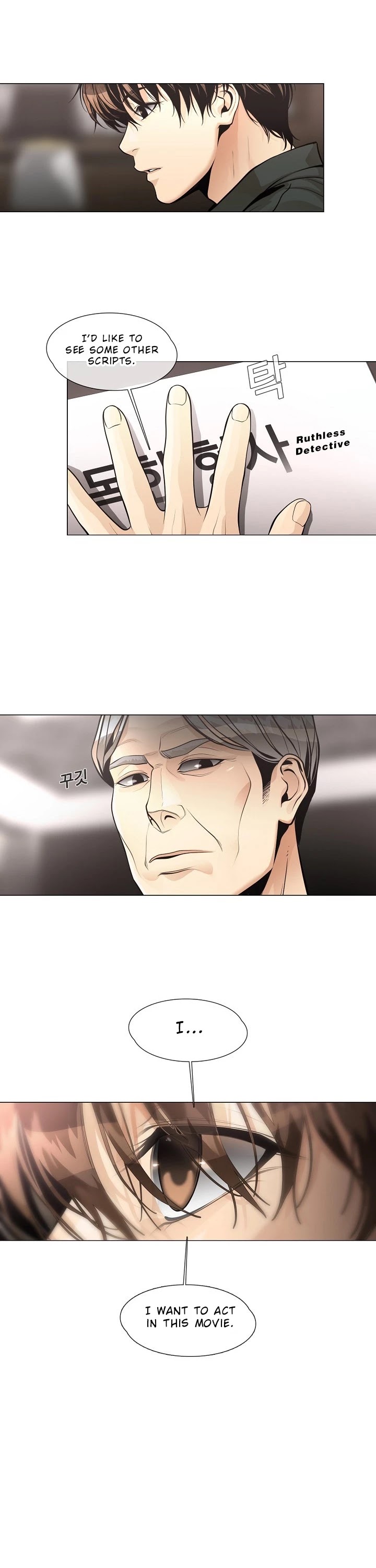 Movies Are Real Chapter 24 page 22 - Chapter 24