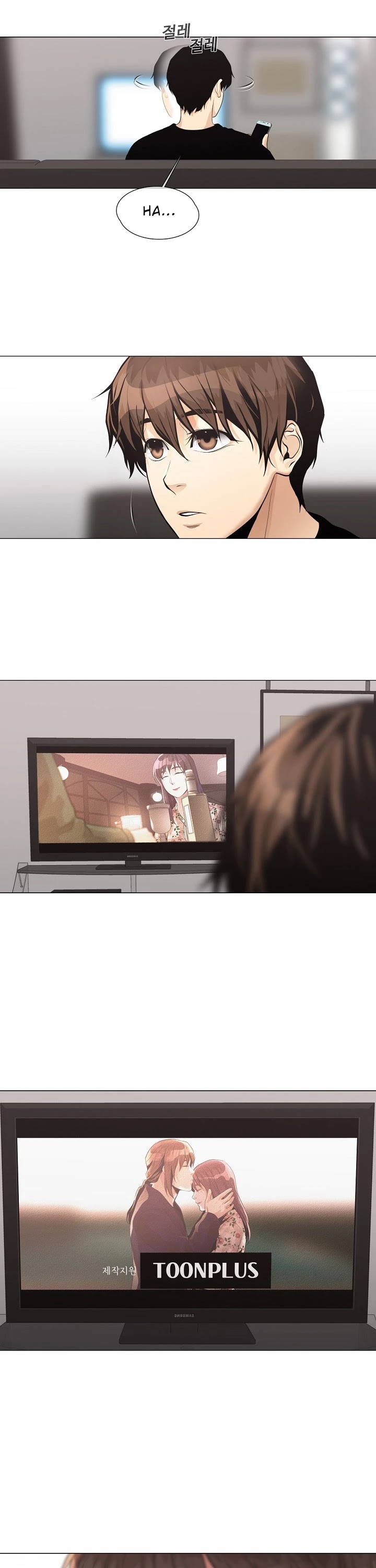 Movies Are Real Chapter 24 page 8 - Chapter 24